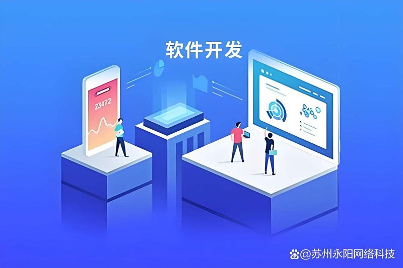 广州网站建设