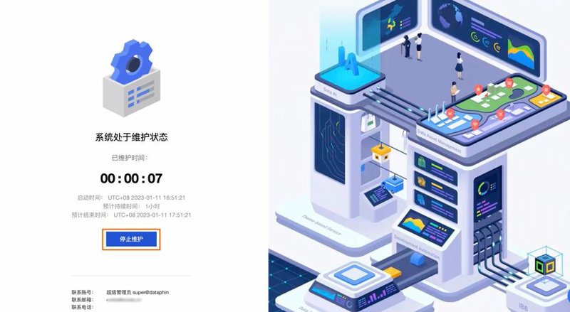广州网站建设：打造您的在线名片